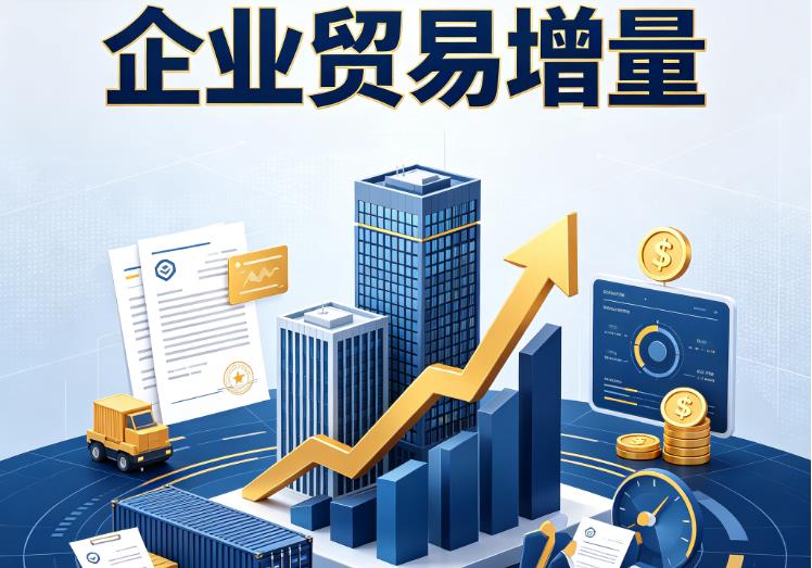 无锡锡山区企业税贷|无锡锡山区企业设备回租|无锡锡山区公司企业过桥垫资贷